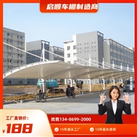 巩义膜结构通道雨棚钢架，门头雨篷源头翻新换膜