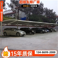 江西南昌西湖区车棚PVDF膜布翻新维修更换