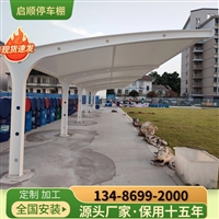 湖州南浔架空式电动雨篷装装卸货区雨棚，发货区挡雨棚