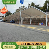 河南立柱膜结构通道雨棚，门头雨篷翻新维修