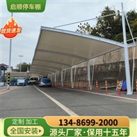 海盐环境PVDF建筑膜材在钢结构防腐中的应用与优势