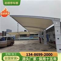 龙游厂房张拉膜棚个性化定制服务与成本控制策略