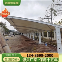 厂房悬空雨棚，定制安装一站式服务，坚固耐用品质佳?