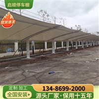 杭州余杭厂房通道钢结构雨棚应急维修指南