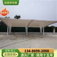 滁州膜结构通道雨棚工厂，门头雨篷翻新换膜