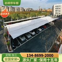 绍兴新昌厂房外墙斜拉挡雨棚定制与安装服务厂家