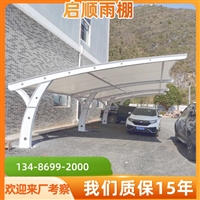 遮阳雨棚方案，纯电汽车室外自行车停车棚