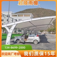 德清自行车停车棚效果图设计及合理报价方案