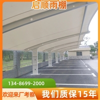 建德定制家居室外汽车停车棚服务与透明造价指南