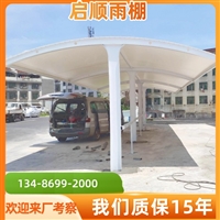 莲都小货车车棚制作图片定制加工价格与公司