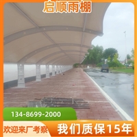 纯电汽车自行车停车棚，室外停车场遮阳雨棚