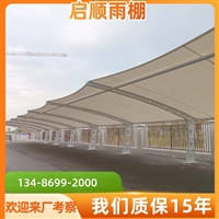江干玻璃雨棚钢结构图片生产安装
