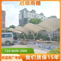 宁波奉化汽车遮阳伞图片展示实惠价格 生产安装服务