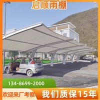 嘉兴嘉善玻璃雨棚钢结构图片定制加工价格与公司