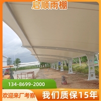 温州乐清汽车停车棚个性化定制加工价格与公司选择指南