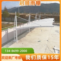 武汉膜结构通道雨棚定制，门头雨篷周期说明