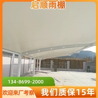 电动车乱停充电建议广场膜结构小品工程?
