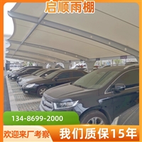 鹿城ptfe建筑膜材定制加工价格与公司