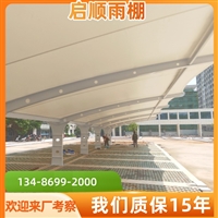 湖州德清厂房大门口定制挡雨棚方案报价与设计