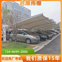 宁波余姚电动自行车停车棚图片图纸生产安装
