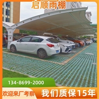 湖州南浔电动三轮车防雨遮阳棚安装服务指南及选择