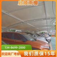 丽水庆元简易彩钢棚厂房图片报价方案设计