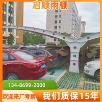 湖州德清电梯口门头雨篷做发货区挡雨棚，电动伸缩雨篷报价