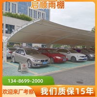 宁波鄞州电瓶车充电安全便捷遮雨棚设计方案与制作服务商