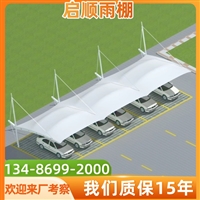 台州温岭污水池加盖环保雨棚性价比方案设计与报价指南
