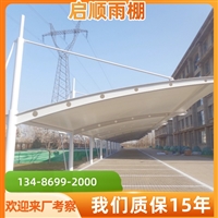 乐清厂房张拉膜棚生产安装服务提供商