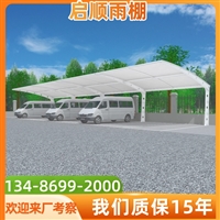 衢州江山电梯口门头雨篷做连廊通道雨棚，装卸货区雨棚报价