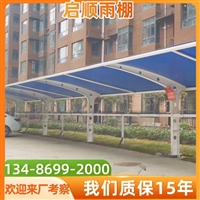 中卫膜结构通道雨棚工厂，门头雨篷翻新维修