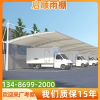 温州苍南pvdf建筑膜材料定制加工价格与公司