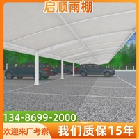 鄞州PVDF建筑膜材安装报价与选择指南