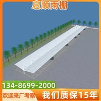 淮北球场膜结构门头雨篷，通道雨棚翻新换膜