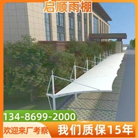 宁波海曙电动伸缩雨篷做工厂膜结构遮雨篷，电梯口门头雨篷报价