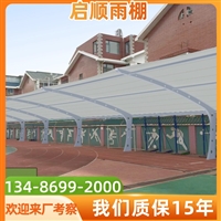 膜结构门头雨篷看台哪家好，通道雨棚维修