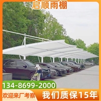 江西鹰潭月湖区员工电瓶车充电雨棚PVDF膜布维修