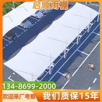 钢结构停车棚，电瓶车露天停车场使用多少钱一平方