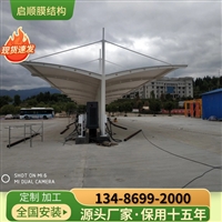 合肥工厂膜结构门头雨篷，通道雨棚翻新维修