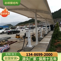 温州乐清厂房之间雨篷设计方略与制作