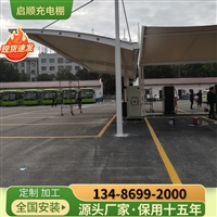 江北小货车车棚制作图片生产安装