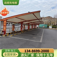 新型膜布加工做成的安装PVDF建筑膜布车棚的公司膜布提供十五年质