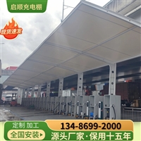 西安自行车膜结构门头雨篷，通道雨棚维护技巧