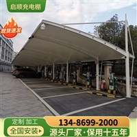 台州仙居厂房遮雨棚安装服务价格透明，直供