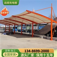 温岭pvdf膜材规格安装价格与