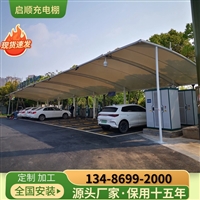 秀洲防雨篷定制安装服务发货区装卸车专用安全防护解决方案