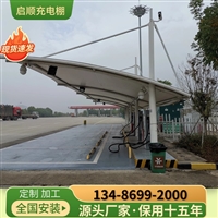 绍兴越城工厂膜结构遮雨篷装临时堆货区防雨棚，连廊通道雨棚