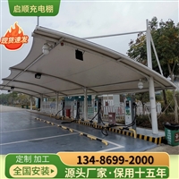 鄞州厂房大门口遮阳挡雨棚生产安装服务提供商