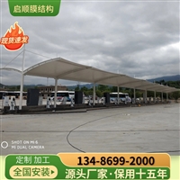 临高膜结构门头雨篷制造，通道雨棚翻新换膜商